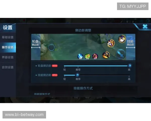 王者荣耀新赛季举报语音功能全面升级细节解析 王者荣耀新赛季举报语音功能全面升级细节解析